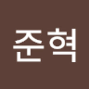 Meet your Posher, 준혁